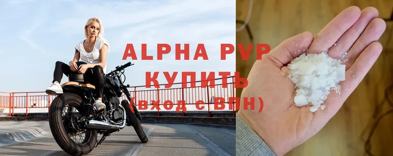 kraken ССЫЛКА  Луза  Alpha PVP VHQ 